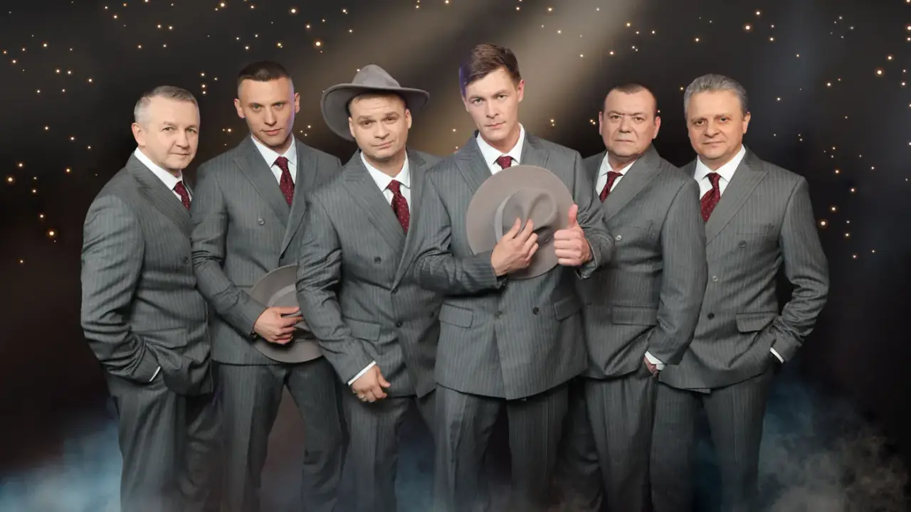 Лесоповал