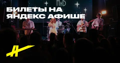 Нежность на бумаге