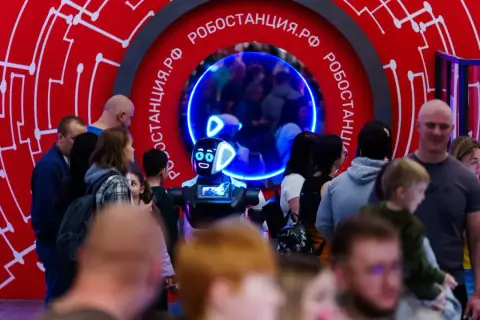 Робостанция
