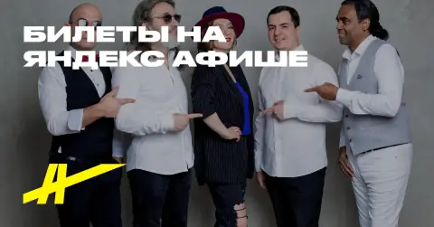 Рождество 2000-х