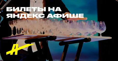 Рождество при свечах: Стеклянная арфа, орган, голос. Чайковский. Танец Феи Драже. Бах. Токката и фуга ре минор. Шуберт. Аве Мария
