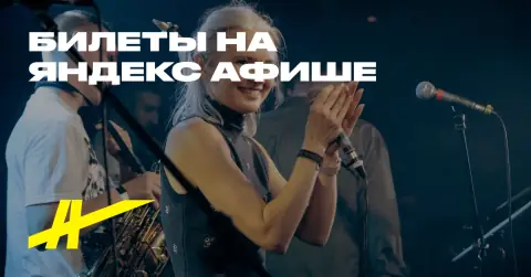 Шлюз
