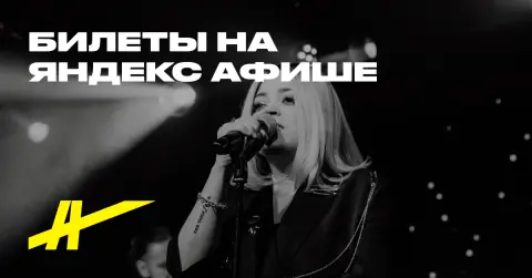 Вельвет