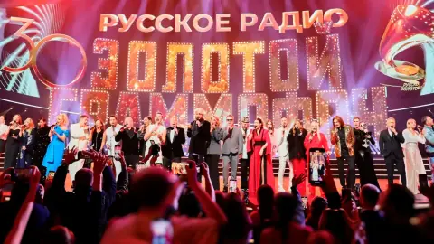 Золотой граммофон