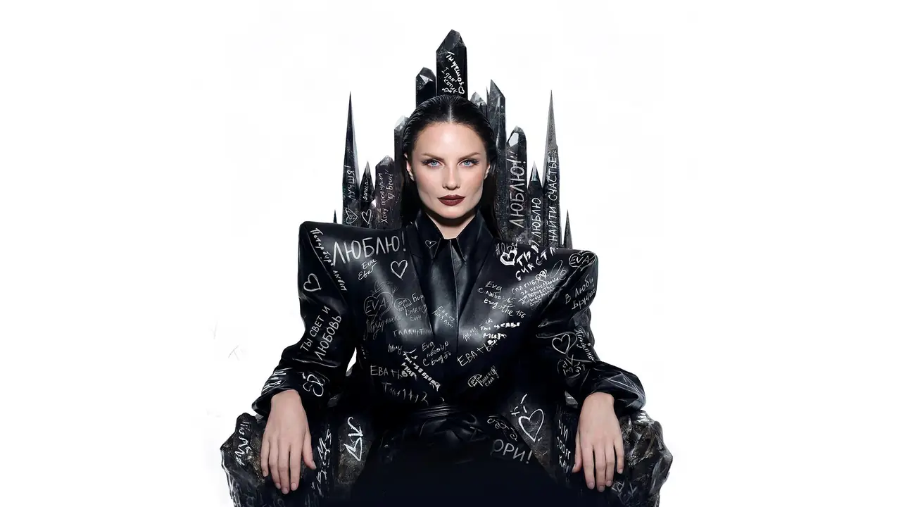 Ева Власова
