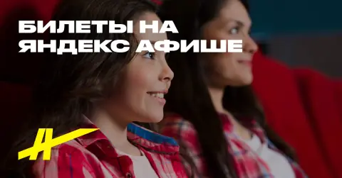 Игрушки. Новогодние истории