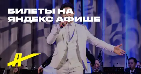 Николай Рябуха