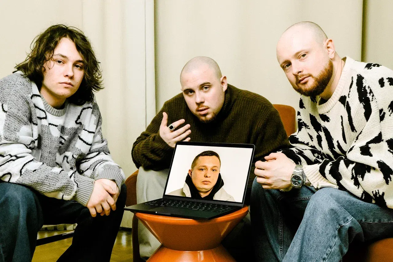 Электро джонт