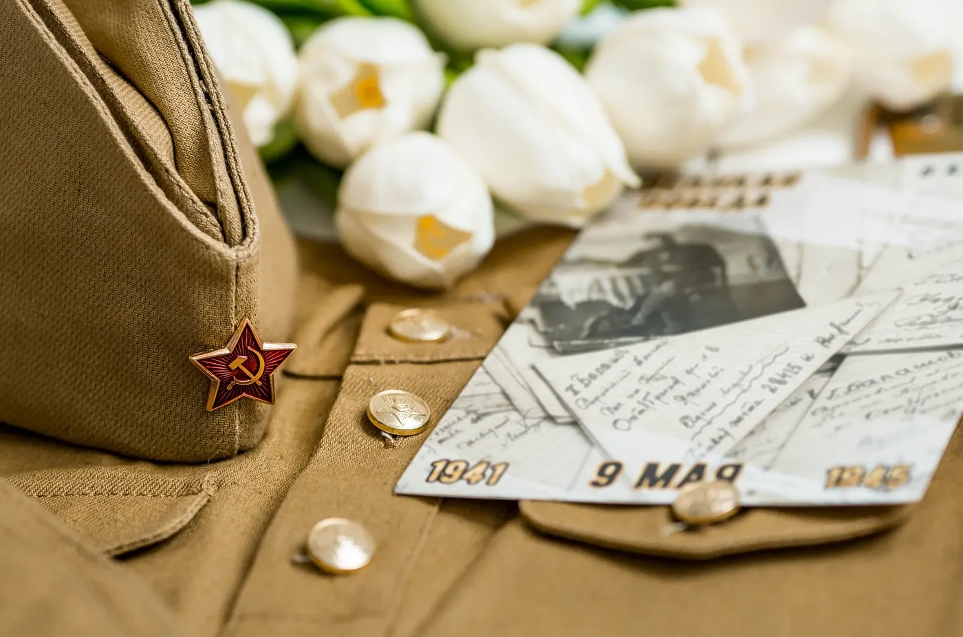 Будем жить. Письма памяти