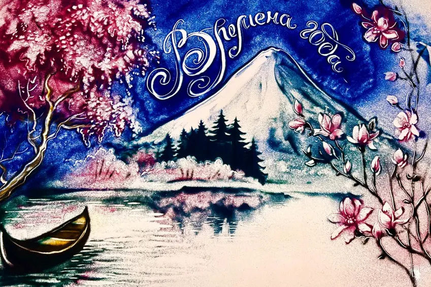 Вивальди. Времена года