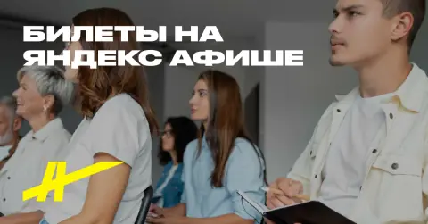 День Иеронима Босха