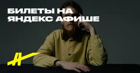 Ъэхо двора