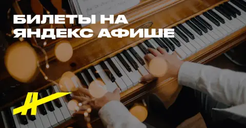 Фейерверки
