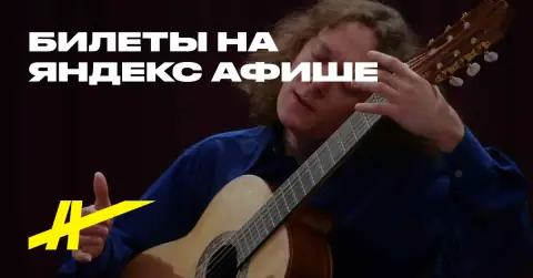 Фраучи