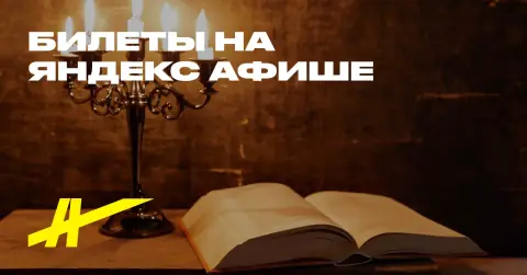 Инфекционные заболевания в истории живописи