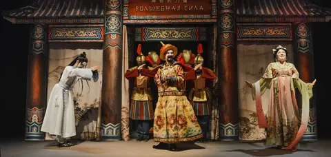 Китайская сказка. Волшебная сила
