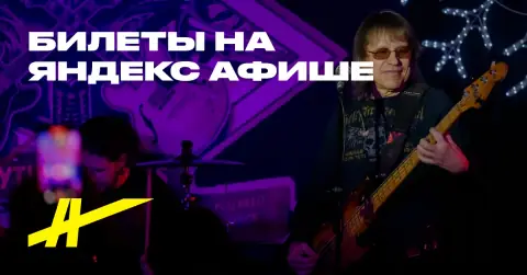 Куприянов