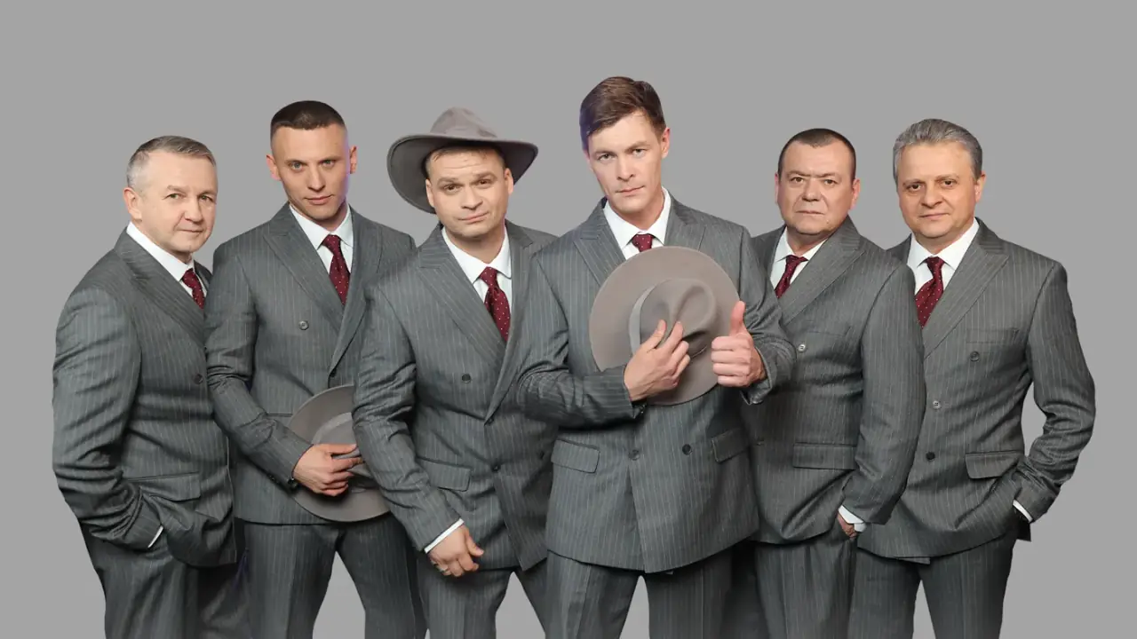 Лесоповал