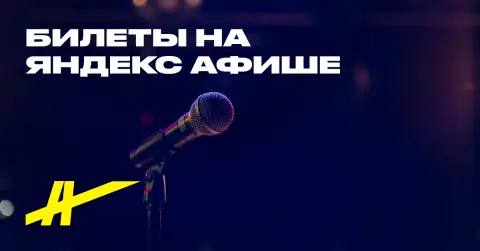 Марат Карапетян