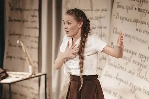 Марина Цветаева. Повесть о Сонечке