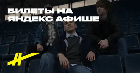 Шоколадный торт