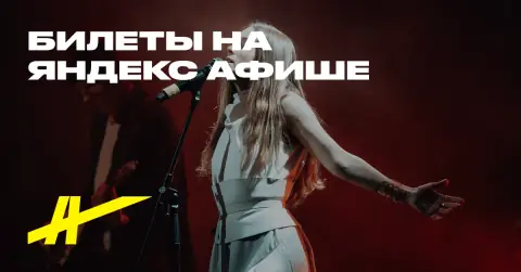 Таис Логвиненко