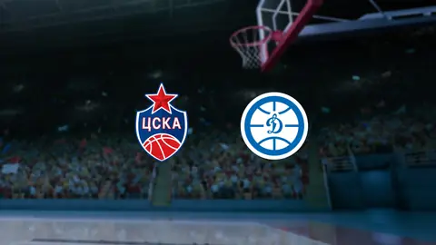 ЦСКА — Динамо Владивосток