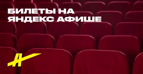 Я перестану ждать тебя