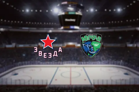 Звезда — Югра