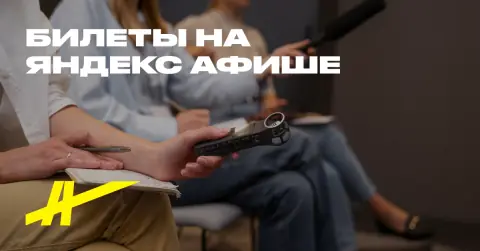 Алексей Викторович Щусев