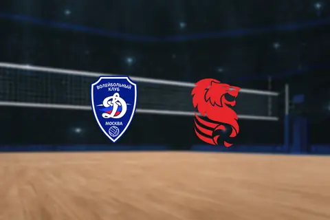 Динамо — Белогорье