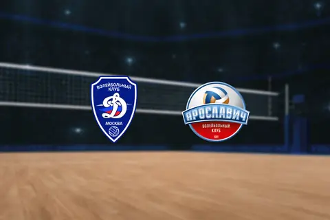 Динамо — Ярославич