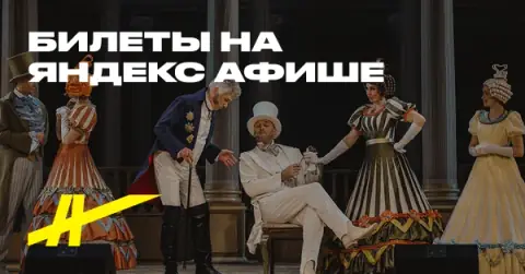 Дубровский
