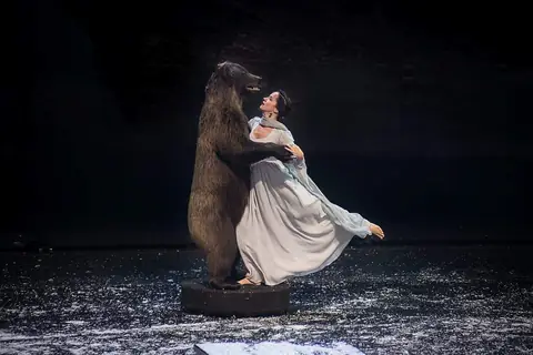 Евгений Онегин
