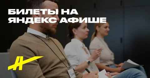 Игорь Эммануилович Грабарь