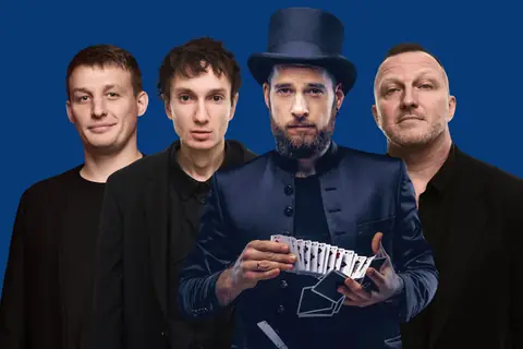 Камеди-фокусы и стендап