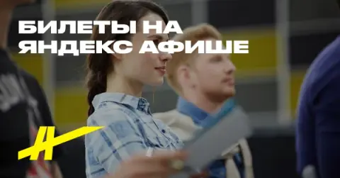 Классицизм