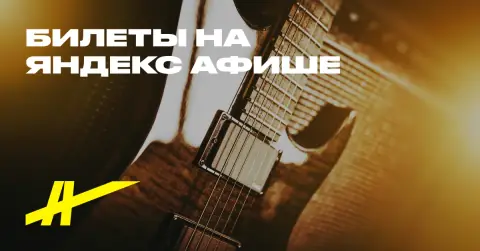 Кувалда