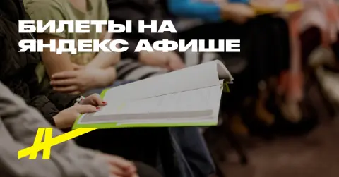 Русская тройка: полёт над дорогой. Как упряжка лошадей стала культурным кодом России