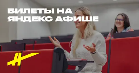 Русские сказки в иллюстрациях Елены Поленовой
