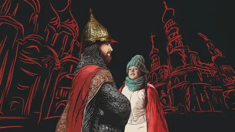 Соборная площадь