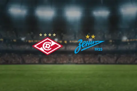ЖФК Спартак — ЖФК Зенит
