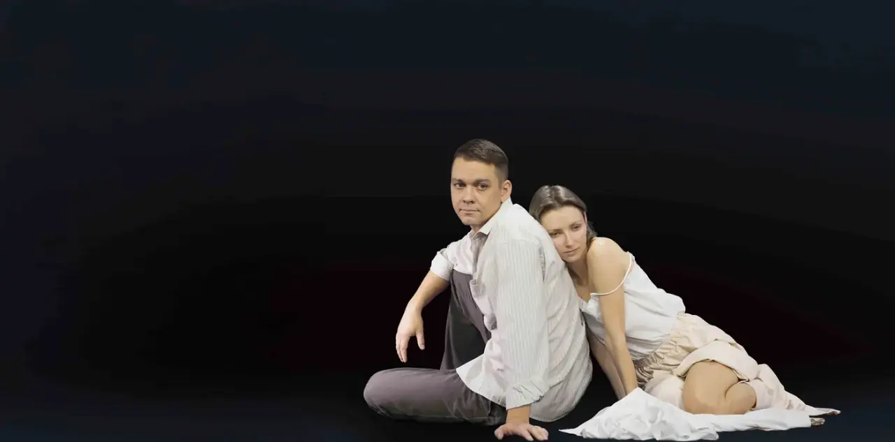 Дама с собачкой