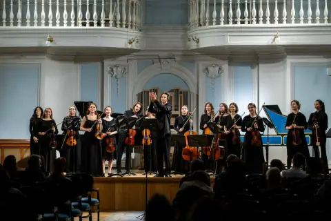 Immensa Musica