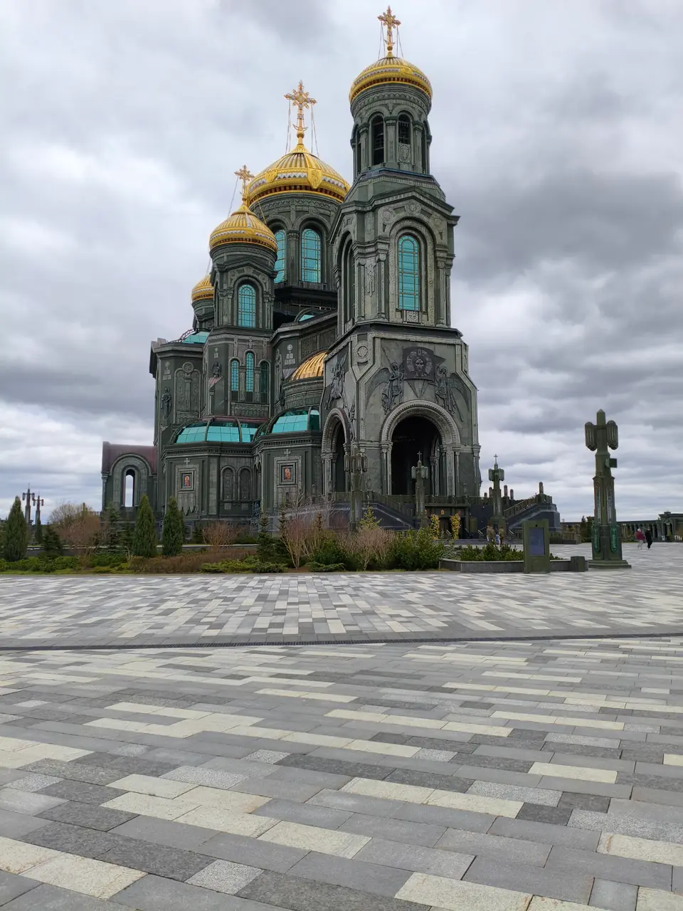 Парк «Патриот»