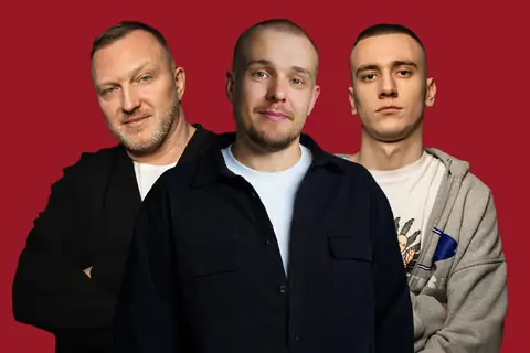 Поколения: Мужчины