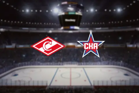 Спартак — СКА