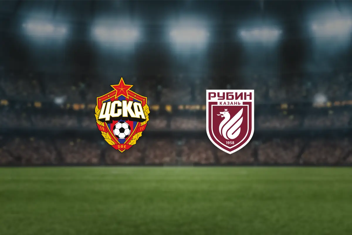 ЦСКА — Рубин