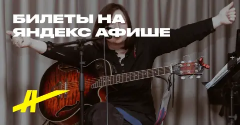 Вера Атлантова